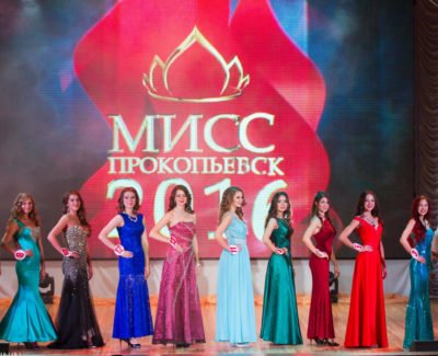 Светодиодный экран для конкурса красоты в Прокопьевске
